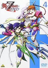 Item thumbnail for item a722207e-12fe-471c-a834-27ee311589ce