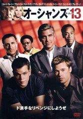 Item thumbnail for item 01ef2446-0ce4-40a0-80c2-218824f16dc9