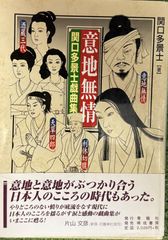 Item thumbnail for item 1440b9a6-8636-4569-8bed-f895e90ae0d7