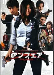 2026年最新】成宮寛貴サインの人気アイテム - メルカリ