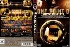 1.0<ワン・ポイント・オー>[レンタル落ち]