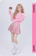 2026年最新】Triples ソヨン objektの人気アイテム - メルカリ