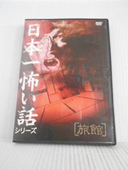 Item thumbnail for item 6e8e3788-3a8f-4128-93ce-662321c8607f