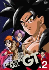 DRAGON BALL GT #2 [DVD]