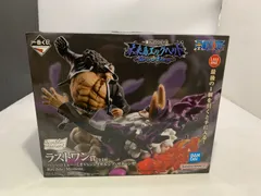 未開封 一番くじ ワンピース ラストワン賞 バーソロミュー・くまVSジェイガルシア・サターン聖 Revible Moment