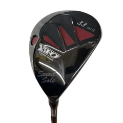 2026年最新】キャスコ ufo 33の人気アイテム - メルカリ