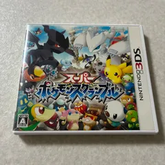 2026年最新】3ds スーパーポケモンスクランブルの人気アイテム - メルカリ