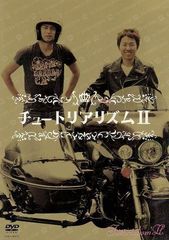 Item thumbnail for item 286836a1-d6ad-4673-b873-65062e06ba02