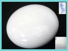 Item thumbnail for item db34eb39-7a32-4590-a8ec-353c0983a3d4