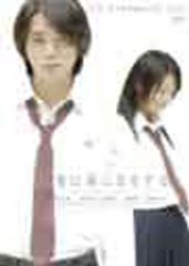 Item thumbnail for item 7e10a90b-ee94-432f-b546-5badd1e0046e