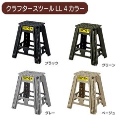 Item thumbnail for item 69433387-5f25-4a6a-96af-9934dce184cb