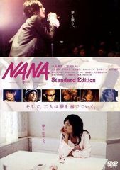 Item thumbnail for item 38dea949-f2c8-4d7c-a837-bcd18b8dce85