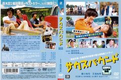 Item thumbnail for item 0fb71671-0310-4a00-8f76-54a5ddfcb60b