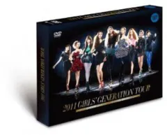 2026年最新】少女時代 dvdの人気アイテム - メルカリ