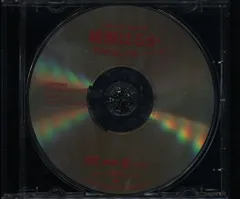 2026年最新】綾瀬はるか treasure~たからもの。 [DVD]の人気アイテム