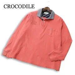 CROCODILE クロコダイル 通年 ロゴ★ ボーダー 襟切替 長袖 ポロシャツ Sz.3L メンズ 大きいサイズ 特大