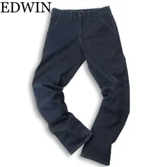 EDWIN エドウィン EDB102 通年 ストレッチ★ デニスラ デニム パンツ ジーンズ Sz.29 メンズ