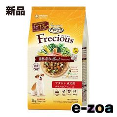 Item thumbnail for item 7711f5bb-e7a5-400a-a2d5-403dab3a377b