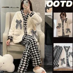 パジャマ レディース ルームウェア・パジャマ シンプルパジャマ 2点セット上下セット長袖 ズボン本 新品 部屋着 寝巻き あったか ゆったり  ルームウェア リラックスした モコモコした パジャマ