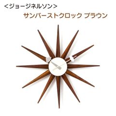 Item thumbnail for item 42ce499b-f67b-4779-a86c-b30de92b6adb