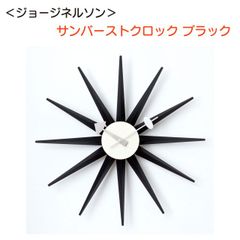 Item thumbnail for item fc18efb5-632e-481c-9aca-92fe52a3add8