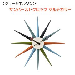 Item thumbnail for item ca30fdb0-fb77-439d-905c-5df7f81d238b