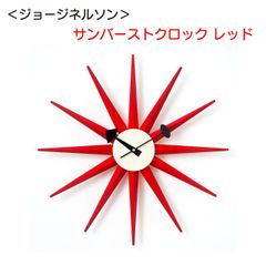 Item thumbnail for item 3f18bb17-0346-41c0-952b-290fae4cac80