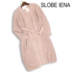 【新品 未使用】 SLOBE IENA スローブ イエナ 秋冬 ベルト付き ロング ニット カーディガン Sz.F　レディース