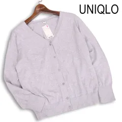 【新品 未使用】 UNIQLO ユニクロ 通年 UVカット スーピマ コットン Vネック ニット カーディガン Sz.L　レディース グレー