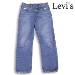 Levi's PREMIUM 501 リーバイス 36200-0183 ダメージ加工♪ ストレート デニム パンツ ジーンズ Sz.26　レディース