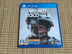 PS4 コール オブ デューティ ブラックオプス コールドウォー