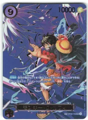 BANDAI 受け継がれる意志 (OP13収録)OP09-119 モンキー・D・ルフィ(SP) SEC