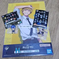 チェンソーマン 一番くじ G H I 下位賞