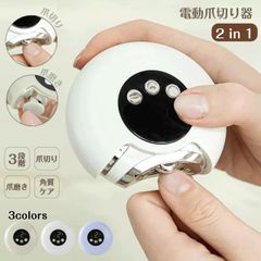 Item thumbnail for item c071aa99-970d-41e4-9ae3-4db890f51ef5