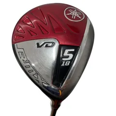 2026年最新】ヤマハrmx vdフェアウェイウッドybの人気アイテム - メルカリ