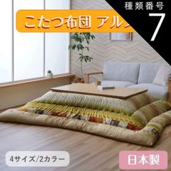 Item thumbnail for item bae20007-9bdd-4519-91c8-75e7d2c43983