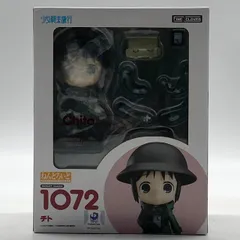 2026年最新】少女終末旅行 ねんどろいどの人気アイテム - メルカリ