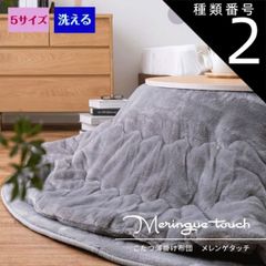 Item thumbnail for item 691ad08a-2096-403e-b7fb-2c20135d4a0d