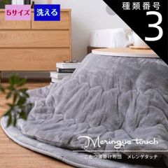 Item thumbnail for item 08353b5b-c9cb-4a3a-a631-984a7d794f51