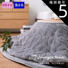 Item thumbnail for item 1420c60a-5450-438d-9f88-097b9baaee7b