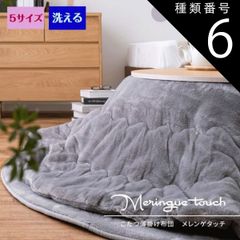 Item thumbnail for item 08c5c66a-48c3-4ffe-84c6-d74d38e0907e