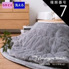 Item thumbnail for item 02cf89d8-3714-44ed-a296-03b9672eec09