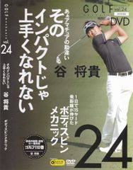 Item thumbnail for item 8e567b8e-ee1a-4877-b59c-86fee3d47893