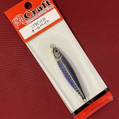 岡クラフト 岡ジグ LTラビット 30g 10 サケ稚魚 - メルカリ