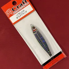 2025年最新】岡ジグの人気アイテム - メルカリ