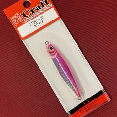 2025年最新】岡ジグの人気アイテム - メルカリ