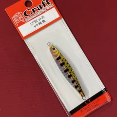 2025年最新】岡ジグの人気アイテム - メルカリ