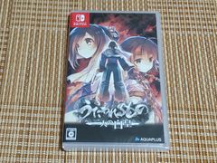 未使用・未開封 Switch グリザイア ファントムトリガー 5.5 to 08