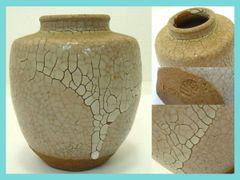 Item thumbnail for item 6c15482a-3188-4611-bb7e-26dce7cbd01c