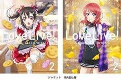 Item thumbnail for item ce8ed1b6-d670-468b-b86f-879b367ac09d